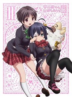 TVアニメ『中二病でも恋がしたい！戀』Blu-ray&DVD 第3巻