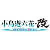 京まふ2013　ローソン限定　チケット用クリアファイル付き入場券発売！！
